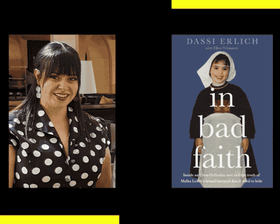 Dassi Erlich: In Bad Faith tickets blurred poster image