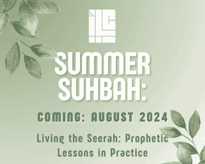 Summer Suhbah 2024 tickets blurred poster image