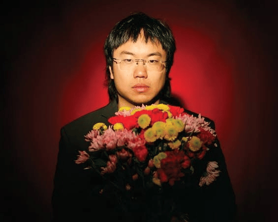 Aaron Chen tickets