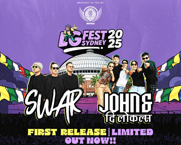 LG FEST 2025 tickets