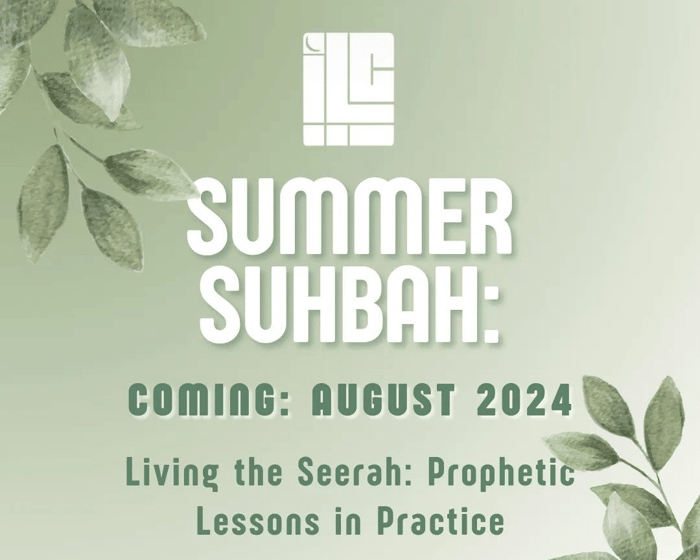 Summer Suhbah 2024 tickets